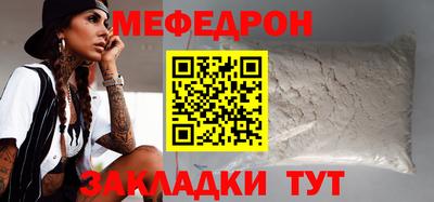 марихуана Донецк