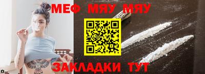 кристаллы Дубна