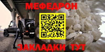 альфа пвп VHQ Донской