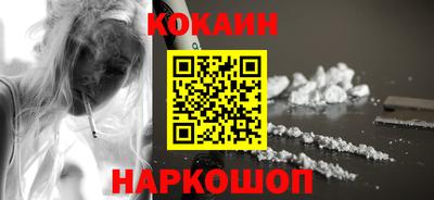 альфа пвп VHQ Донской