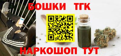 кристаллы Дубна