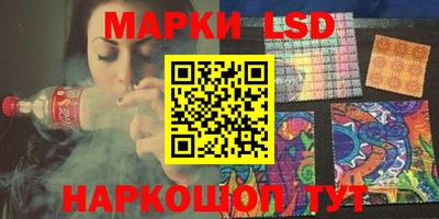 альфа пвп VHQ Донской