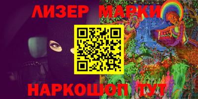 альфа пвп VHQ Донской