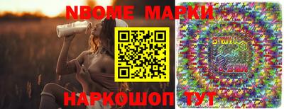 марихуана Донецк