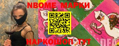 альфа пвп VHQ Донской