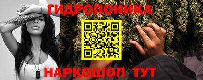 герыч Заводоуковск