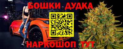 альфа пвп VHQ Донской