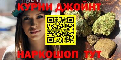 альфа пвп VHQ Донской