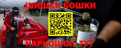 бутират Заволжье