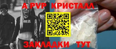 марихуана Донецк