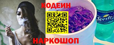 кристаллы Дубна