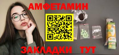 марихуана Донецк