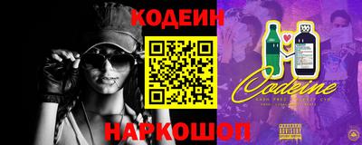 кристаллы Дубна