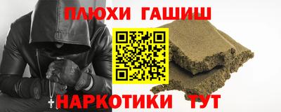 альфа пвп VHQ Донской