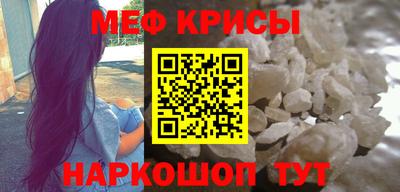 альфа пвп VHQ Донской