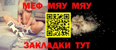 альфа пвп VHQ Донской