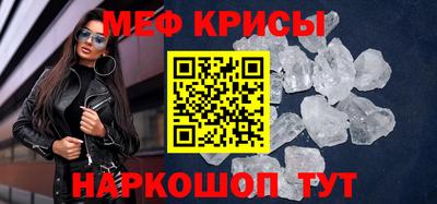 марихуана Донецк
