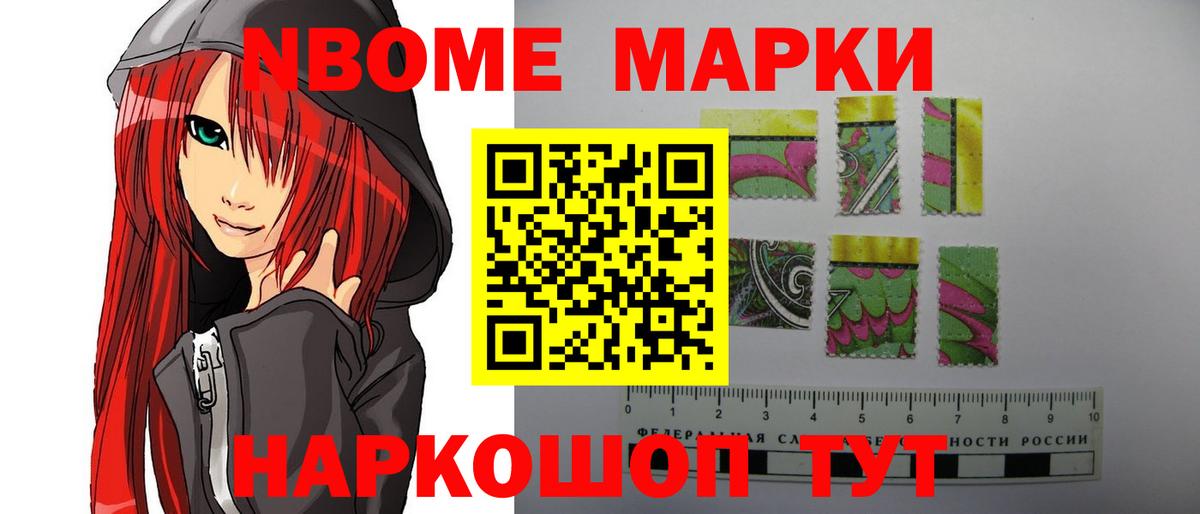 Лсд 25 экстази  Вход с VPN  Минусинск  LSD-25 экстази кислота  ЛСД экстази кислота 